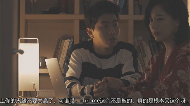 朋友的黄花HD中字